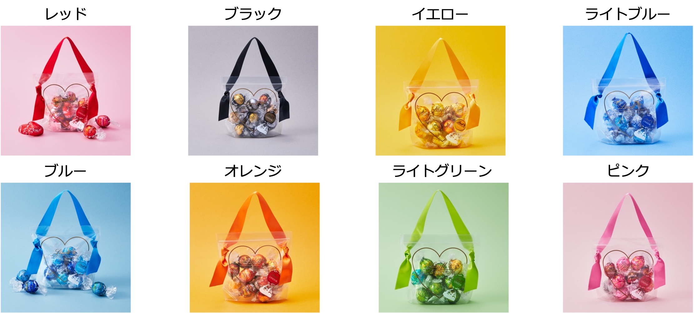 リンドール トリュフチョコ